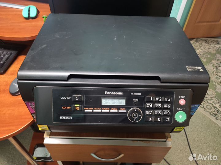 Мфу panasonic kx mb2000