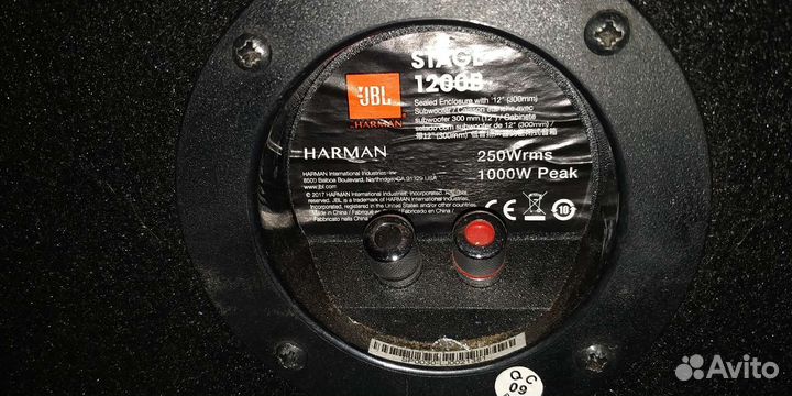 Автомобильный сабвуфер бу