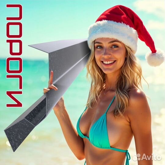 Кузовной порог Ford Fusion 1 левый