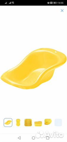 Ванночка для купания