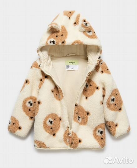 Куртка для мальчика и девочки 74 80 86 92 98