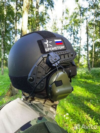 Каска безухая бтш-6А 