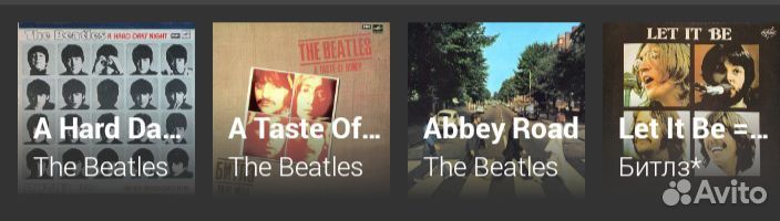 Beatles виниловые пластинки 4 Lp