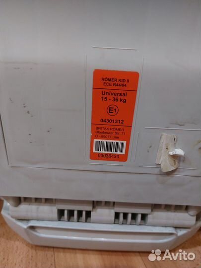 Детское автомобильное кресло Romer 15-36 кг