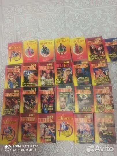 Книги Ю. Шиловой