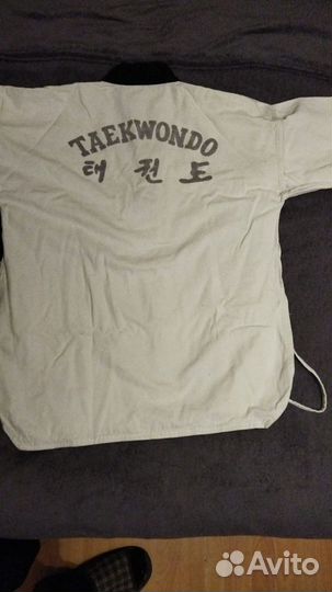 Кимоно для тхэквондо
