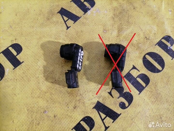 Датчик парковки Toyota Land Cruiser Prado 150