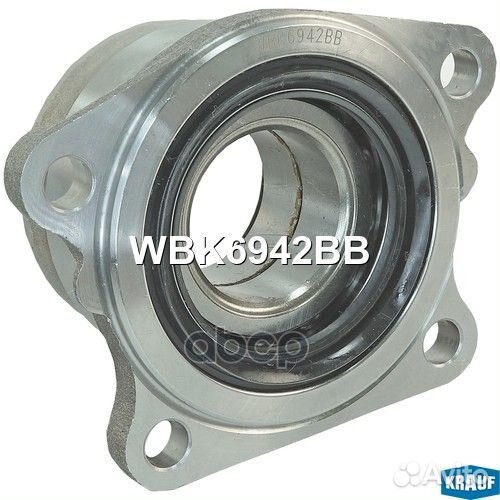 Ступица в сборе WBK6942BB Krauf