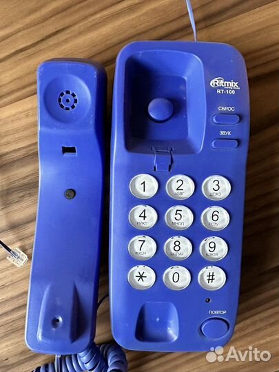 Стационарный телефон