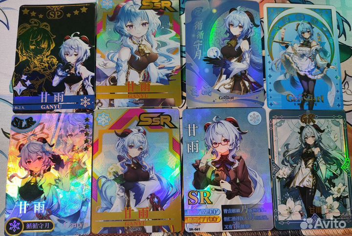 Коллекционные карты Genshin Impact