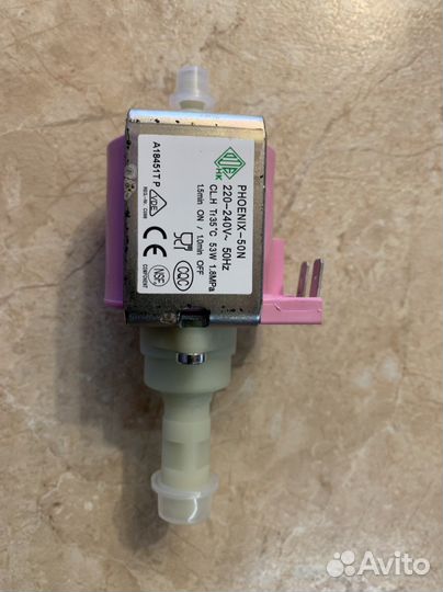 Насос (помпа)