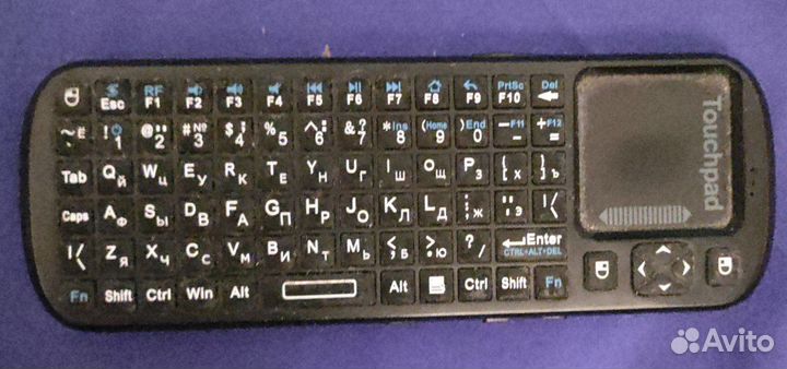 Клавиатура беспроводная портативная