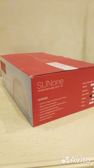 Лампа для маникюра