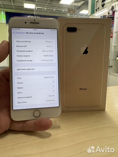 iPhone 8 Plus, 256 ГБ