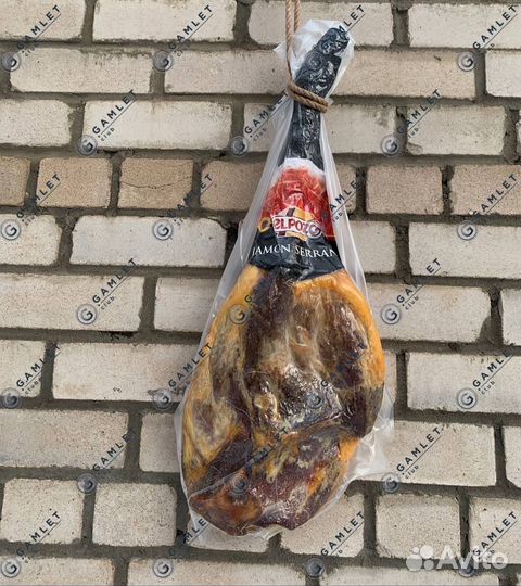 Хамон серрано нога на кости