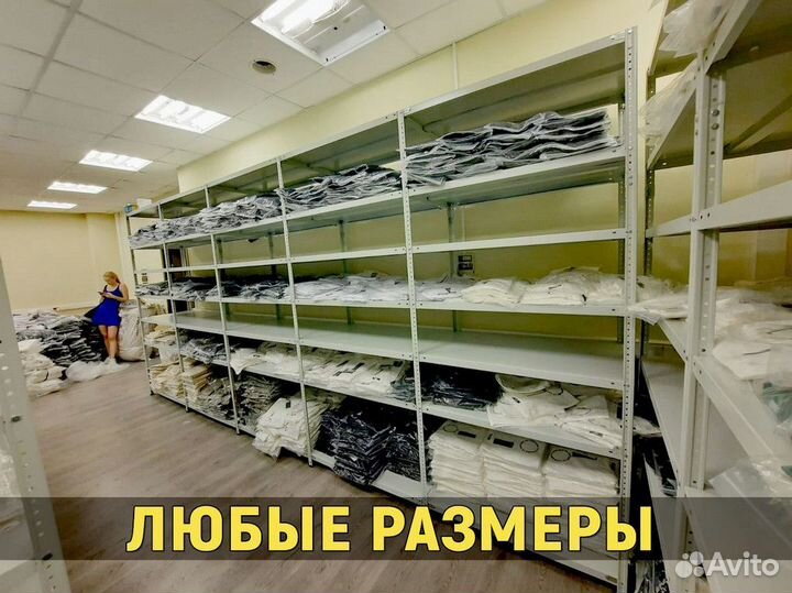 Стеллаж металлический для гаража, дома и балкона