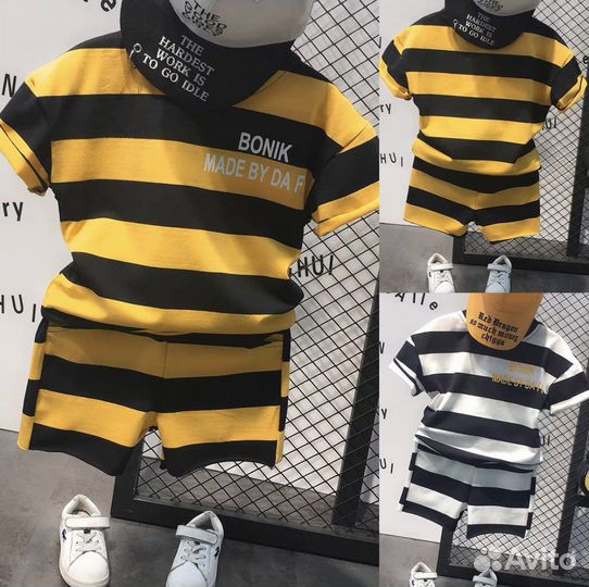 Летний костюм в полоску для мальчиков