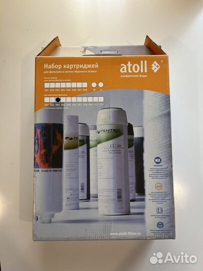 Фильтр для воды Atoll #303