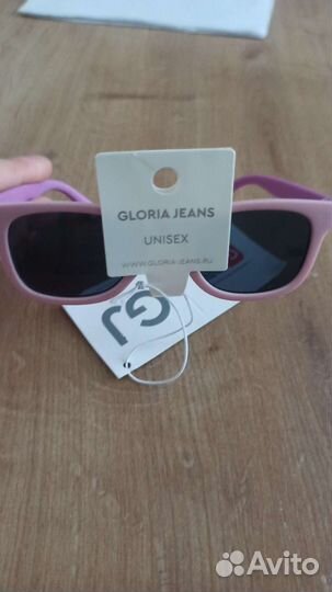 Очки солнцезащитные детские