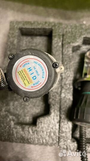 Комплект ксенона h4