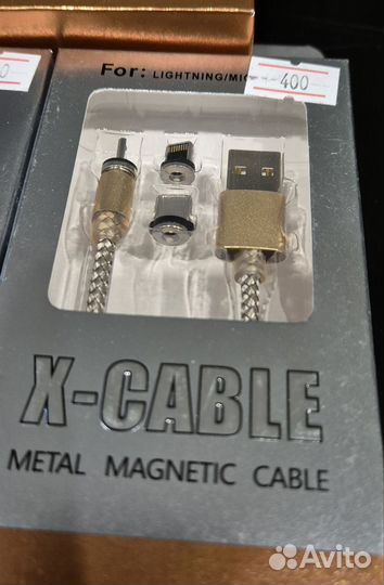 Магнитный кабель зарядки для телефона