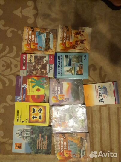 Книги 6-8 класс