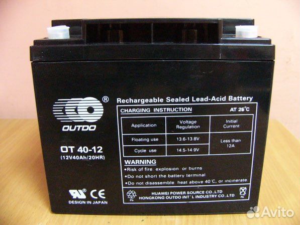 Аккумулятор AGM для бесперебойного питания 12V40Ah