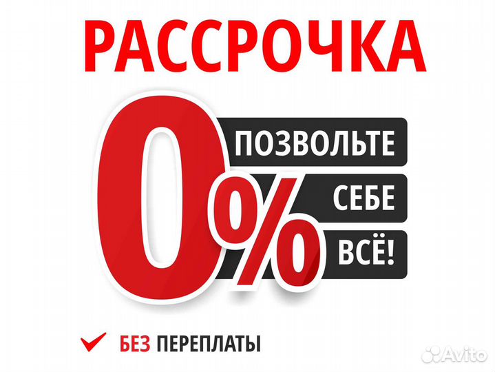 Тумба под телевизор Гармония