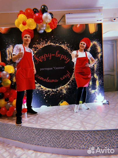 Детский аниматор