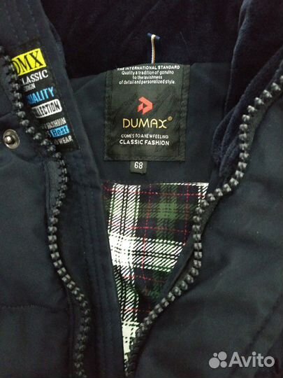 Мужская зимняя куртка