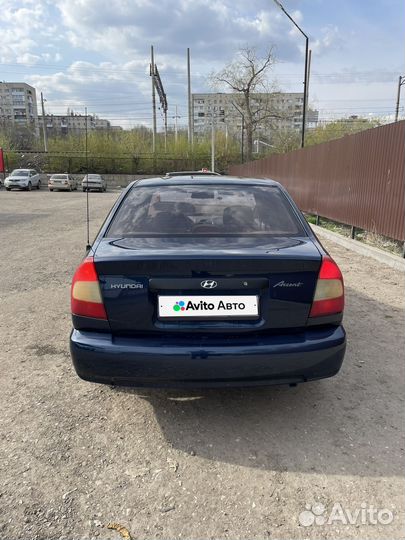 Hyundai Accent 1.5 МТ, 2008, 175 910 км