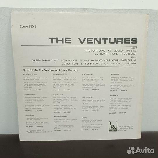 The Ventures