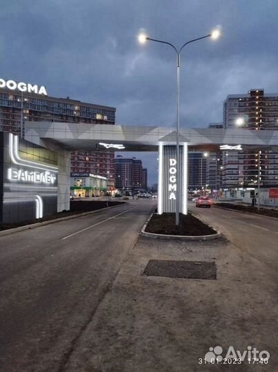 Панорамные окна, панорамное остекление, балконы