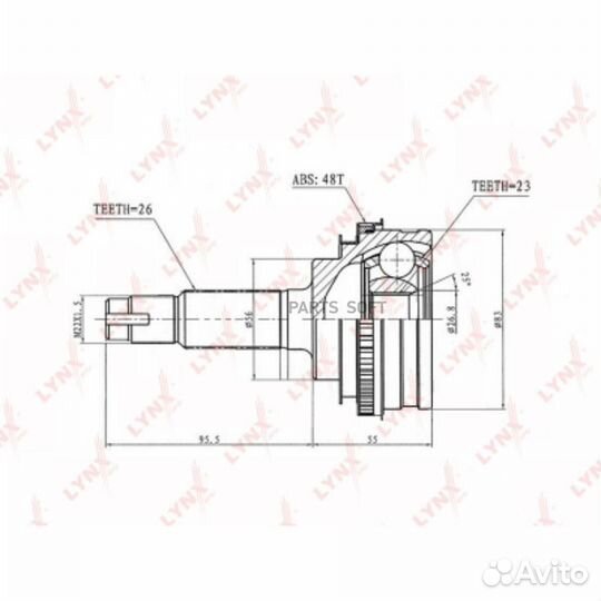 Шрус наружный перед прав/лев