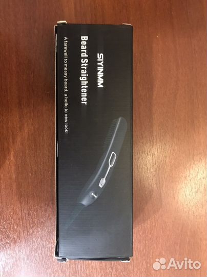 Выпрямитель для бороды siyinmm Beard Straightener