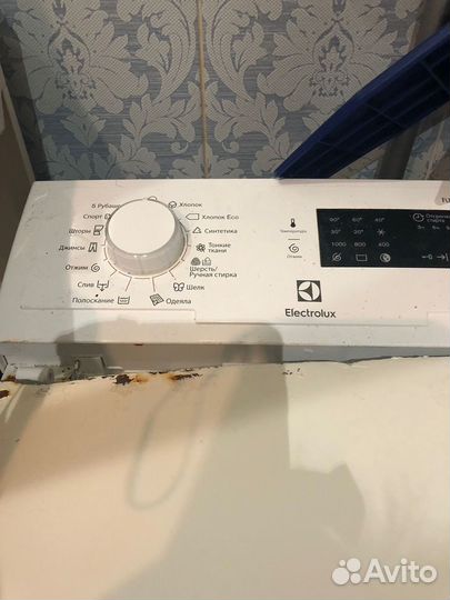 Стиральная машинка бу