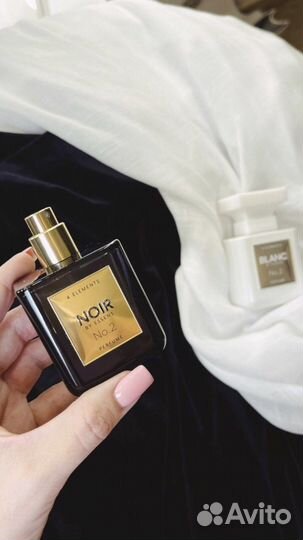 Элитный парфюм Essens