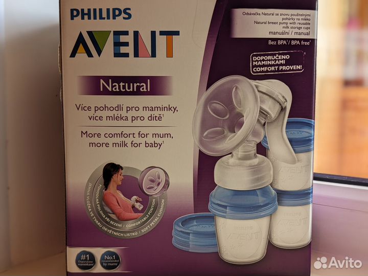 Ручной молокоотсос Philips Avent Natural SCF330/13