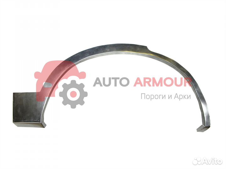 Арки Volkswagen Passat и другие