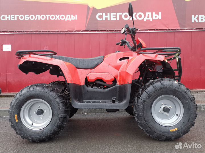 Квадроцикл irbis ATV 250U псм