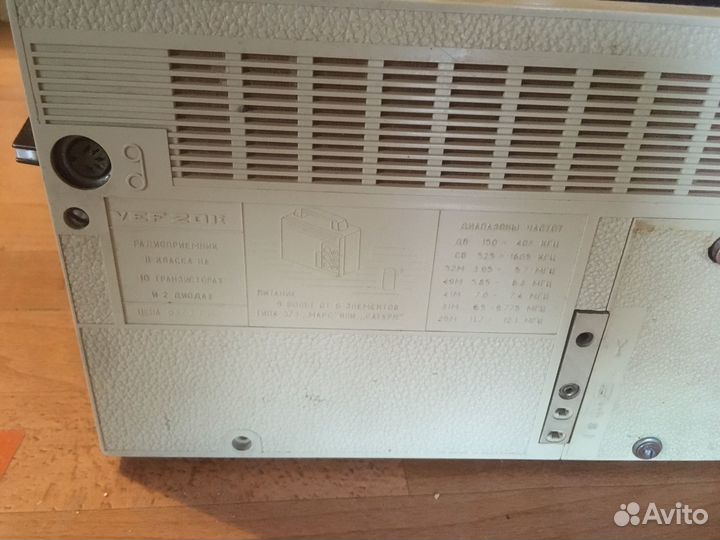 Радиоприемник СССР VEF 201 редкий