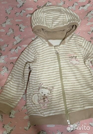 Пайта детская