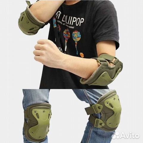 Наколенники-налокотники комплект