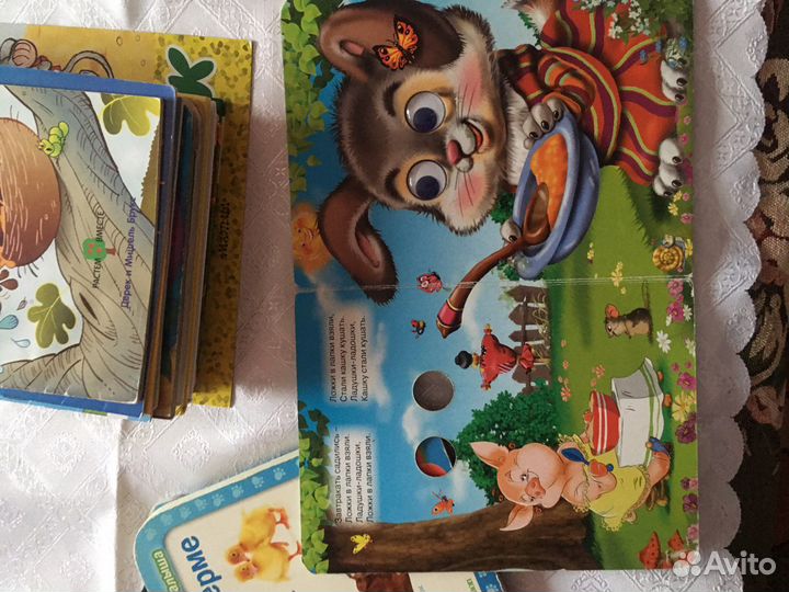 Детские книжечки