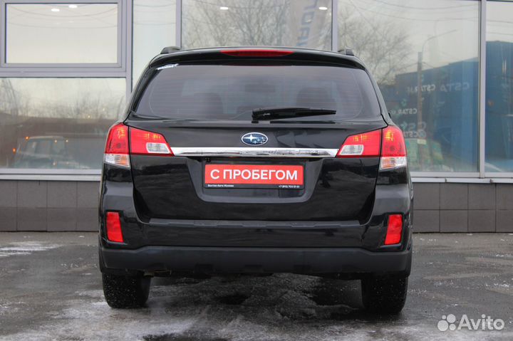 Subaru Outback 2.5 CVT, 2012, 410 000 км