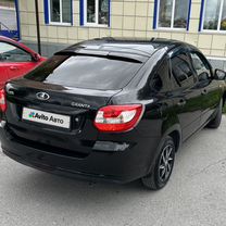 ВАЗ (LADA) Granta 1.6 MT, 2014, 78 500 км, с пробегом, цена 550 000 руб.