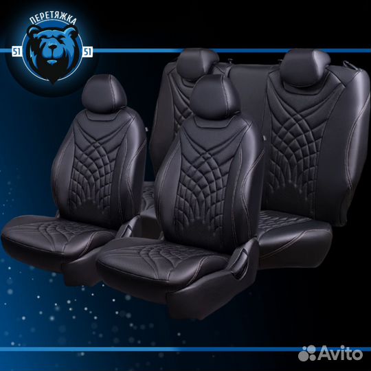 Авточехлы люкс экокожа