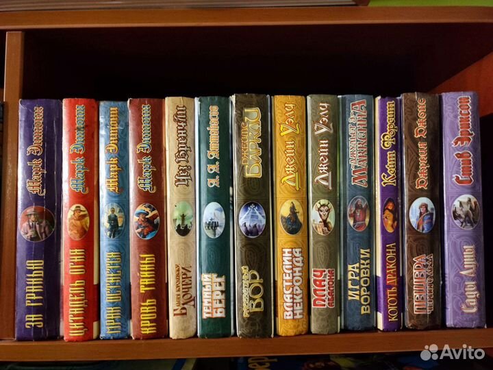 Век дракона. Коллекция фэнтези