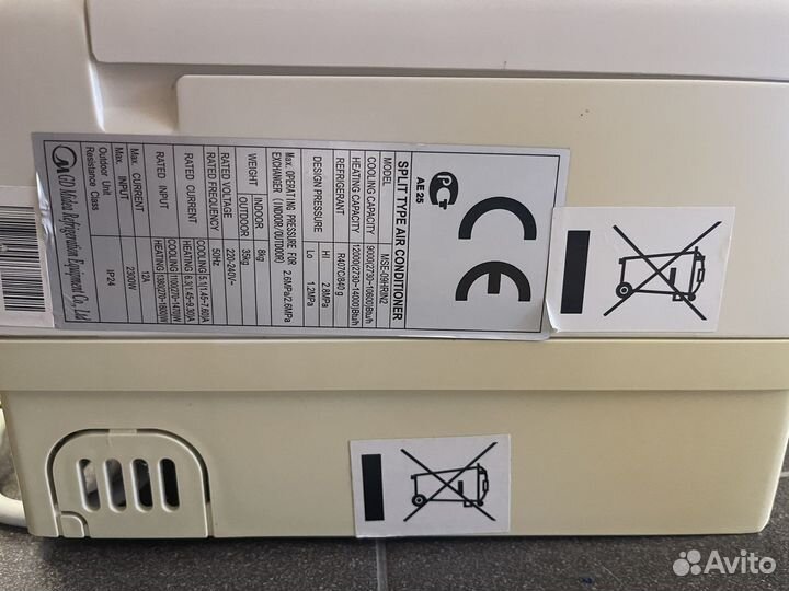 Сплит система бу 9