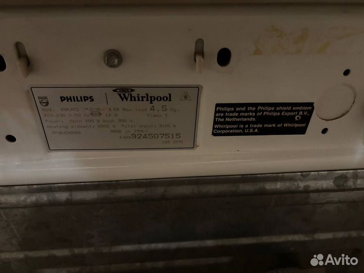 Стиральная машина Philips whirlpool